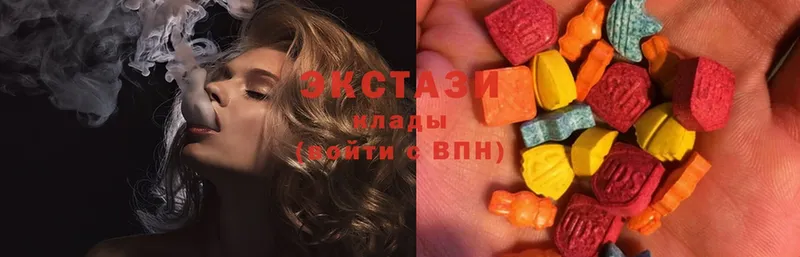 закладки  Удомля  ЭКСТАЗИ 280 MDMA 