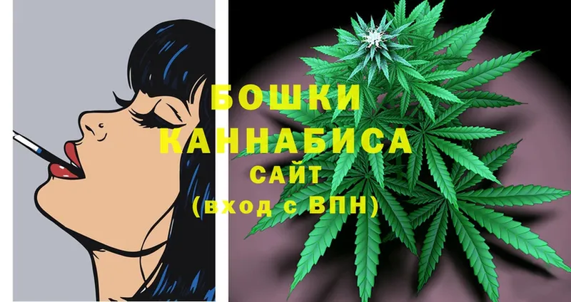 Шишки марихуана OG Kush  нарко площадка наркотические препараты  Удомля 